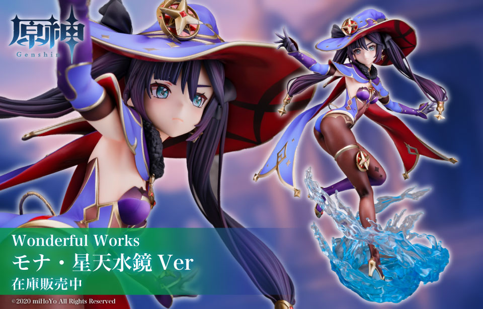 ユニオンクリエイティブ イコモチイラスト Signal ナオ 完成品フィギュア 在庫品 ガンギ Hobbyshop