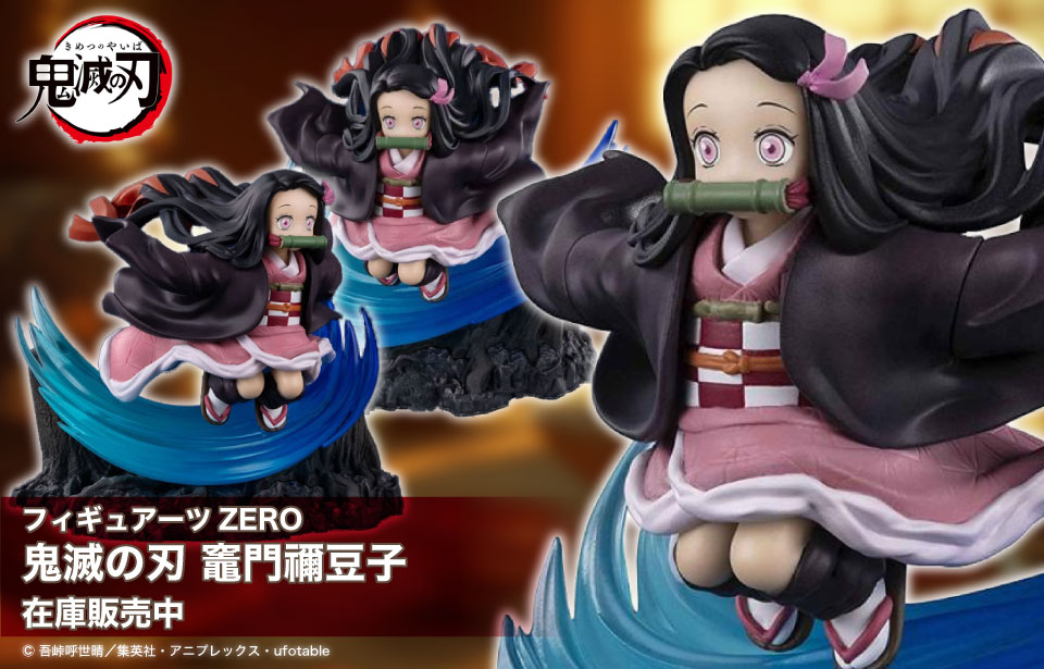 ユニオンクリエイティブ イコモチイラスト Signal ナオ 完成品フィギュア 在庫品 ガンギ Hobbyshop