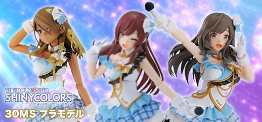 マイメロディ
