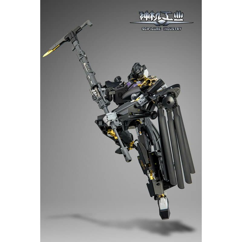 神機工業 CS-02 武装ヘリコプター10型 暗キョウ 合金変形可動