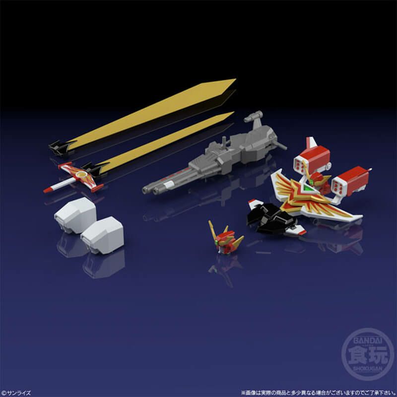 バンダイ SMP [SHOKUGAN MODELING PROJECT] 太陽の勇者ファイバード2 3