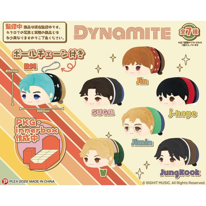 SKジャパン もちもちマスコット ワールドトリガー Vol.3.0 9個入りBOX