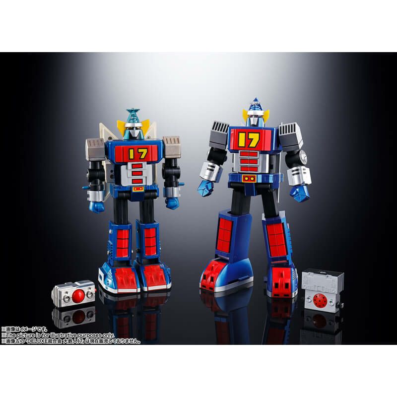 BANDAI - 超合金魂 GX-101 大鉄人17(ワンセブン) 完成トイ バンダイスピリッツ Amazon.co.jp: スピリッツ 超合金魂 GX-101 大鉄人ワンセブン 17