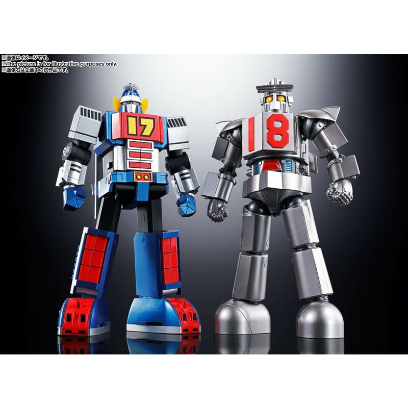 超合金魂 GX-101 大鉄人17 バンダイスピリッツ【在庫品】 | ガンギ 