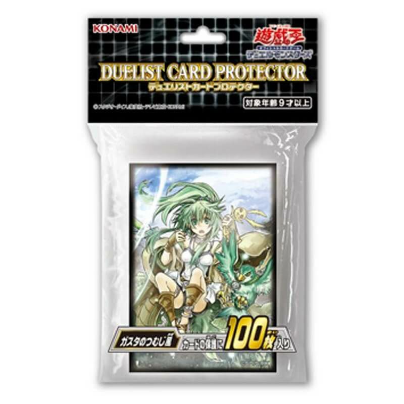 コナミ 遊戯王OCG デュエルモンスターズ デュエリストカード