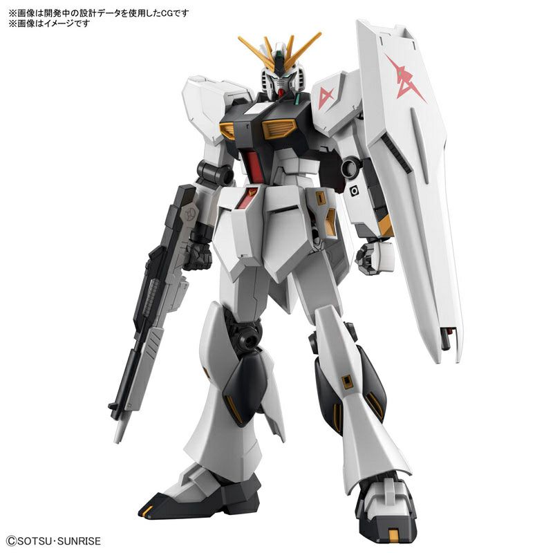 会員限定】「HGUC 1/144 クシャトリヤ プラモデル」 抽選販売