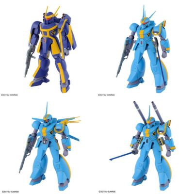 1/144「機甲戦記ドラグナー × 6点セット」バンダイ 楽天市場】【中古】【未組立】1/144 機甲戦記ドラグナーセット1