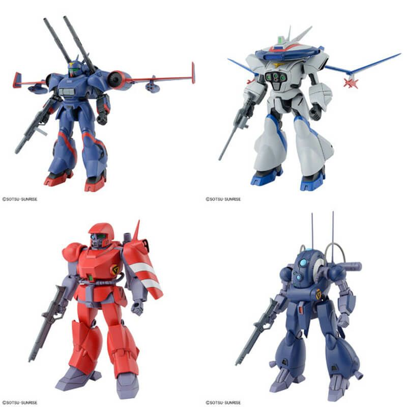バンダイ 1/144 機甲戦記ドラグナーセット1 プラモデル【在庫品