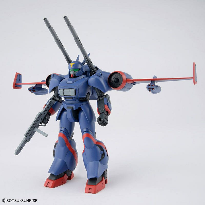バンダイ 1/144 機甲戦記ドラグナーセット1 プラモデル【在庫品