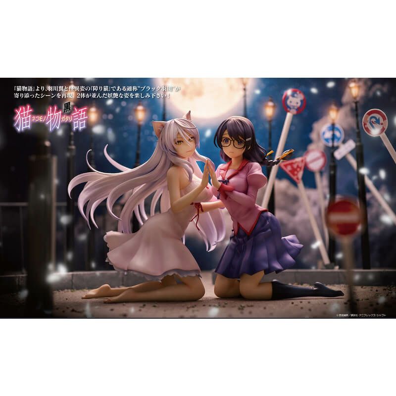 45 割引代引き人気 猫物語 羽川翼 フィギュア アニメ ゲーム フィギュア Www Eagon Cl 45 割引代引き人気 猫物語 羽川翼 フィギュア アニメ ゲーム フィギュア Www Eagon Cl