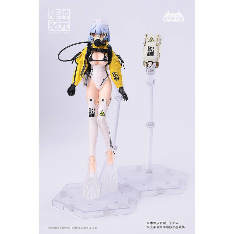 特典】SEANCE ERA SE002 クラーケン 1/12 可動フィギュア HASUKI【在庫品】 | ガンギ HOBBYSHOP