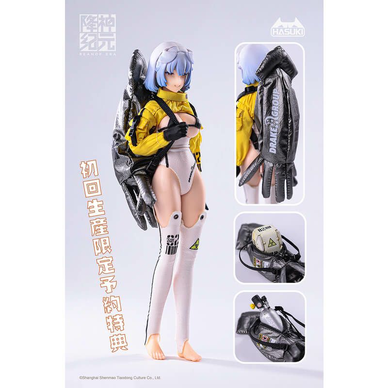 特典】SEANCE ERA SE002 クラーケン 1/12 可動フィギュア HASUKI【在庫品】 | ガンギ HOBBYSHOP