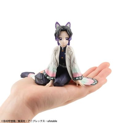 MegaHouse - 鬼滅の刃 てのひら煉獄さん G.E.M.シリーズ 完成品フィギュア メガハウス G.E.M.シリーズ 鬼滅の刃 てのひら煉獄さん 【即納品
