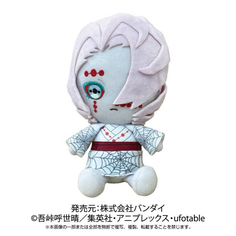 時透無一郎 鬼滅の刃 てるてりーるマスコット2 エンスカイ【在庫品