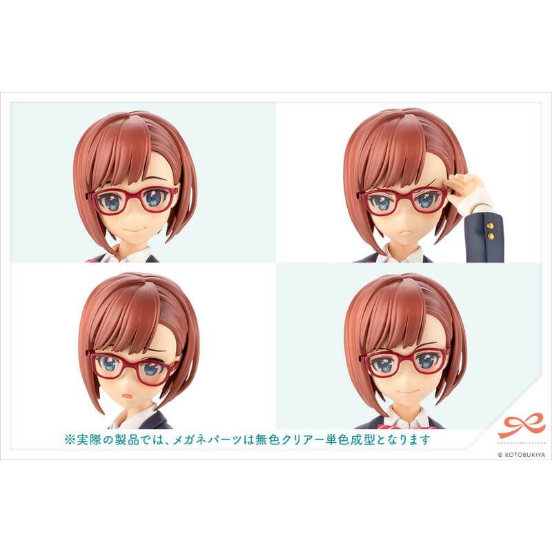 再販】コトブキヤ 創彩少女庭園 小鳥遊 暦【令法高等学校・冬服