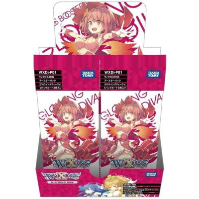 特典】ウィクロスTCG ブースターパック にじさんじ DIVA WXDi-CP01 14パック入りBOX タカラトミー【在庫品】 | ガンギ  HOBBYSHOP