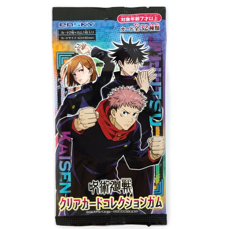 呪術廻戦 クリアカードコレクションガム 初回限定版 16パック入りBOX