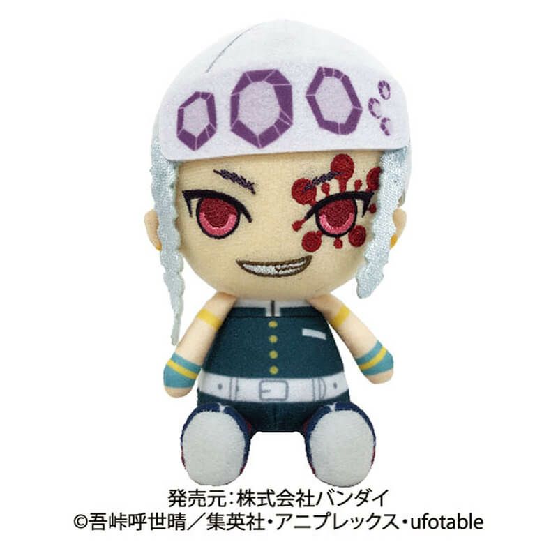 鬼舞辻無惨 鬼滅の刃 Chibiぬいぐるみ サンライズ【在庫品】 | ガンギ