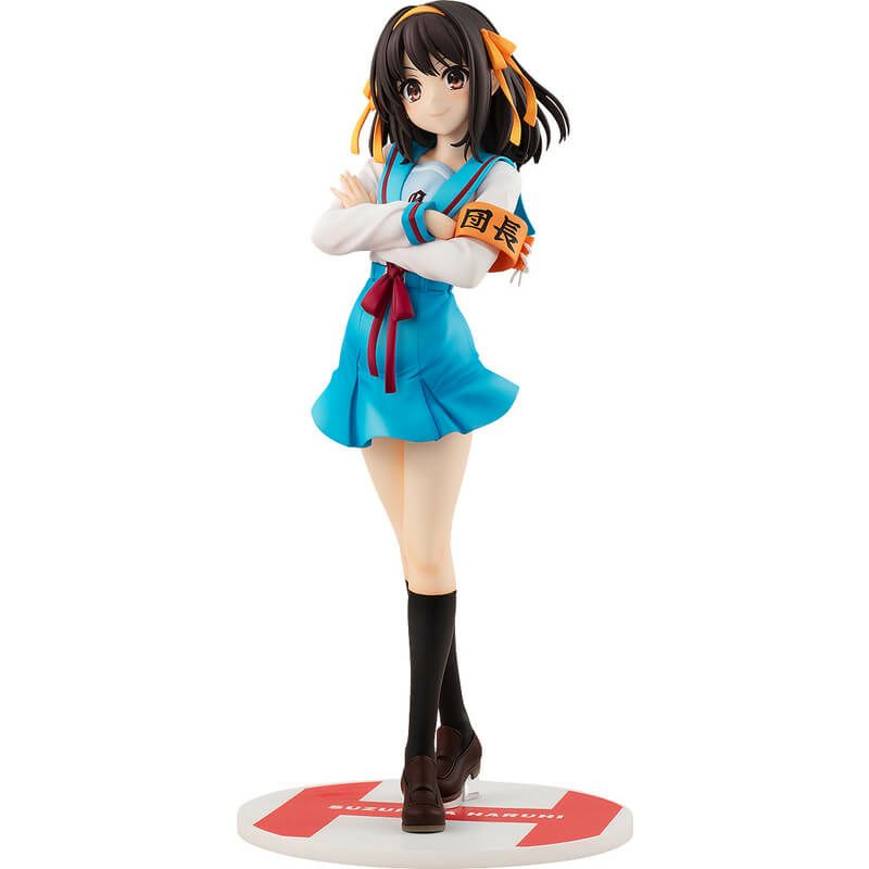 涼宮ハルヒ フィギュア 原作版 KDcolle KADOKAWA Amazon | KDcolle 『涼宮ハルヒ』シリーズ 原作版 涼宮ハルヒ 1/7
