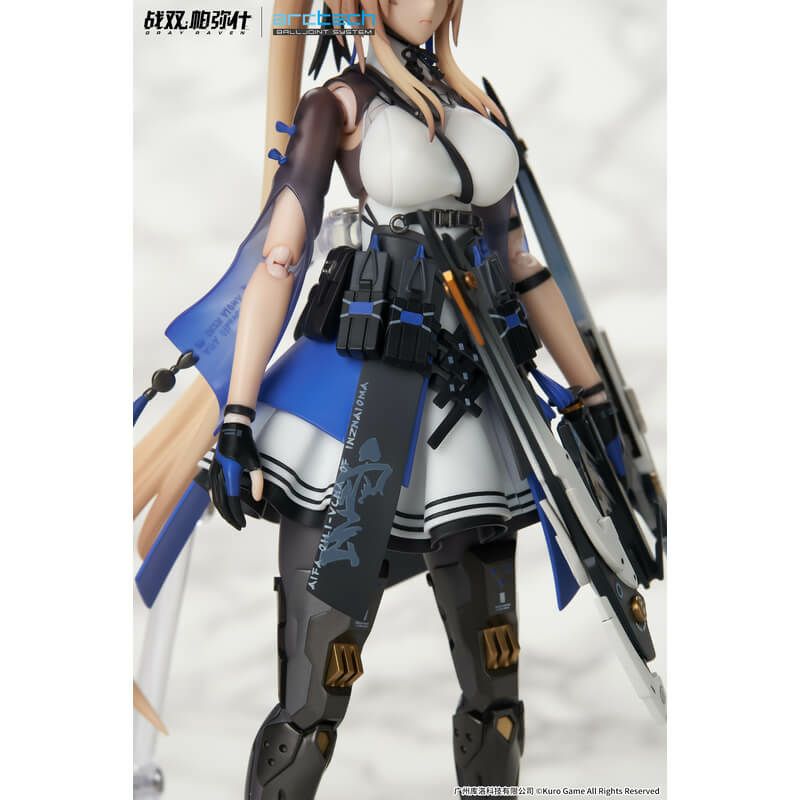 ARCTECHシリーズ パニシング:グレイレイヴン ビアンカ・真理 1/8