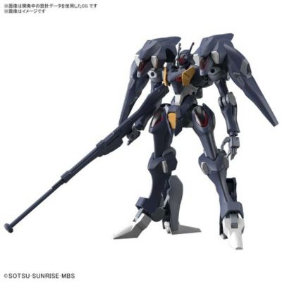 3次再販】HG ガンダムファラクト 機動戦士ガンダム 水星の魔女 1/144 プラモデル バンダイスピリッツ【在庫品】 | ガンギ HOBBYSHOP