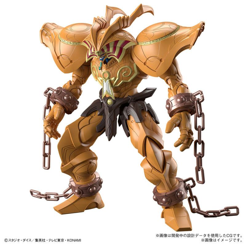 召喚神エクゾディア　プラモデル amplified-exodia2023-thumbnail