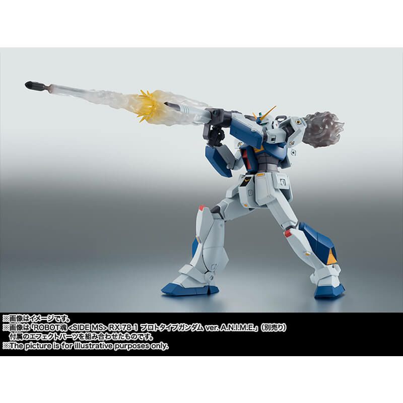 再販】ROBOT魂 (SIDE MS) RX78NT1 ガンダムNT1 ver. A.N.I.M.E. 機動