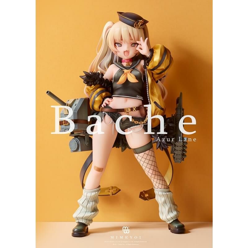 アズールレーン バッチ 1/7 完成品フィギュア ミメヨイ【在庫品