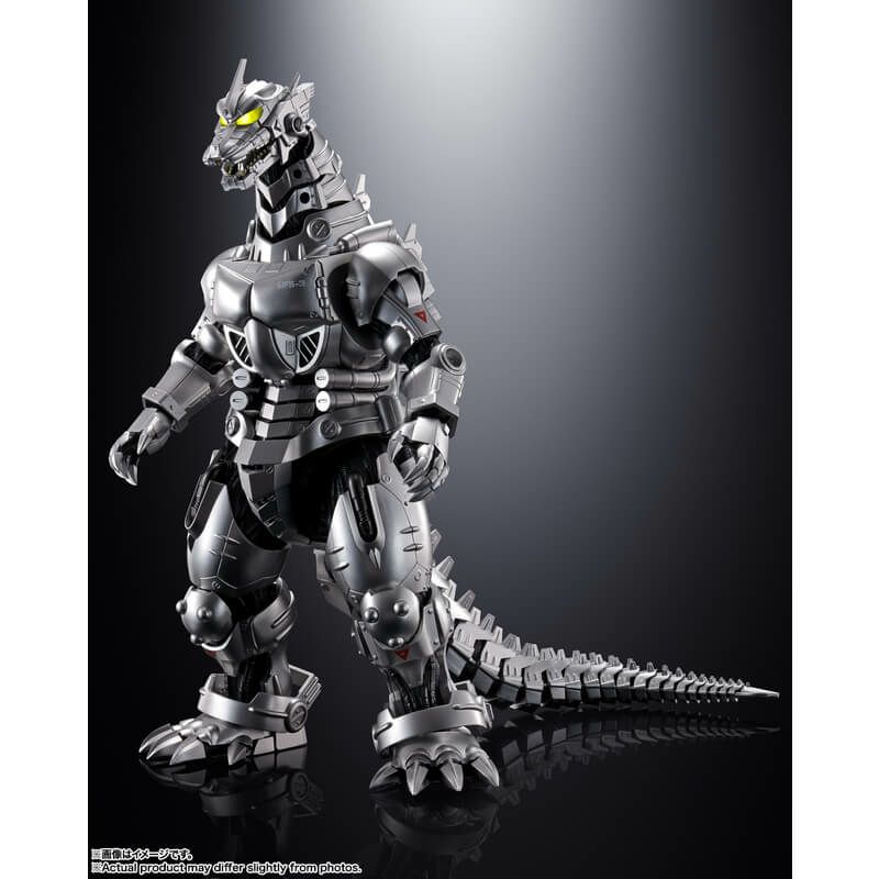 超合金魂 GX-103 MFS-3 3式機龍 可動フィギュア バンダイスピリッツ
