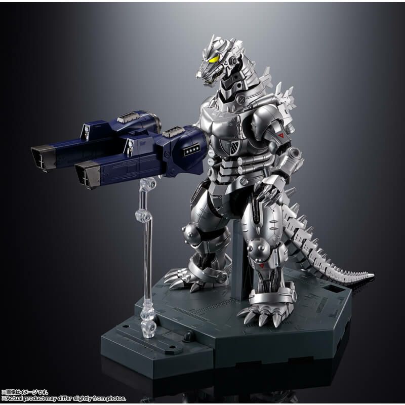 超合金魂 GX-103 MFS-3 3式機龍 可動フィギュア バンダイスピリッツ