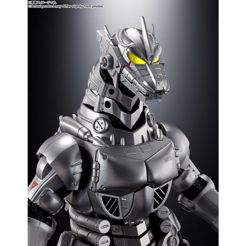超合金魂 GX-103 MFS-3 3式機龍 可動フィギュア バンダイスピリッツ
