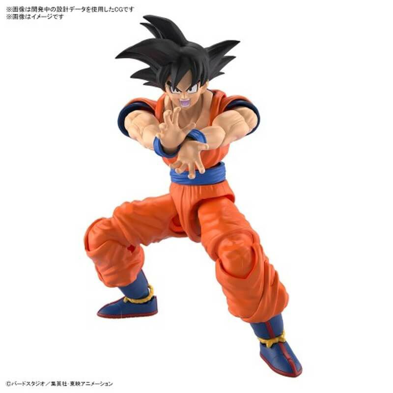 再販】Figure-rise Standard ドラゴンボールZ 孫悟空 (NEW SPEC Ver