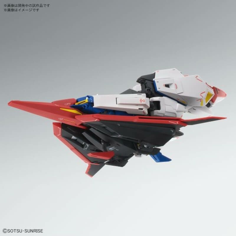 3次再販】MG 1/100 ゼータガンダム Ver.Ka 機動戦士Zガンダム