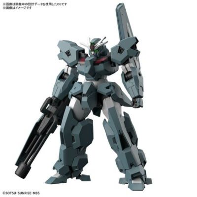 2次再販】HG 1/144 ガンダムルブリスソーン 機動戦士ガンダム 水星の