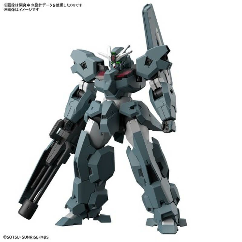 会員限定】「HGUC 1/144 RB-79 ボール ツインセット プラモデル」 抽選