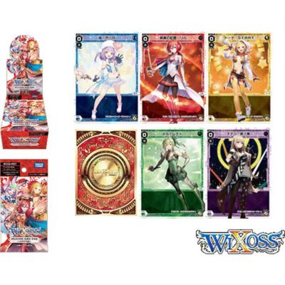 コミックヴァルキリー DIVINE CROSS ブースターパック 20パック