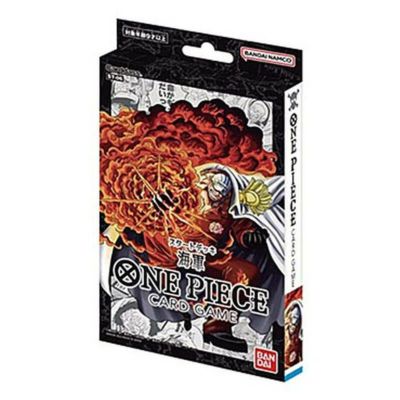 再販】バンダイ ONE PIECEカードゲーム スタートデッキ 麦わらの