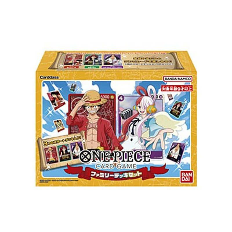 ONE PIECEカードゲーム ファミリーデッキセット バンダイ【在庫品