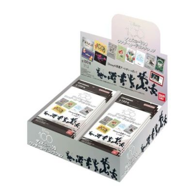 おさわり勇者さま TRADING CARD GAME 20パック入りBOX TCG【23年10月