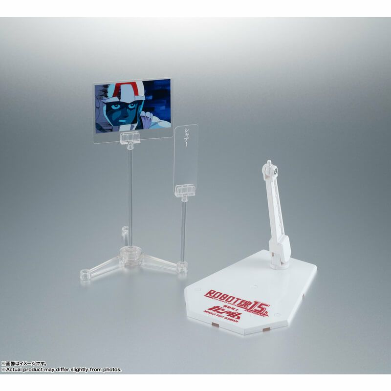 ROBOT魂 (SIDE MS) RX782 ガンダム ver. A.N.I.M.E. ROBOT魂15th