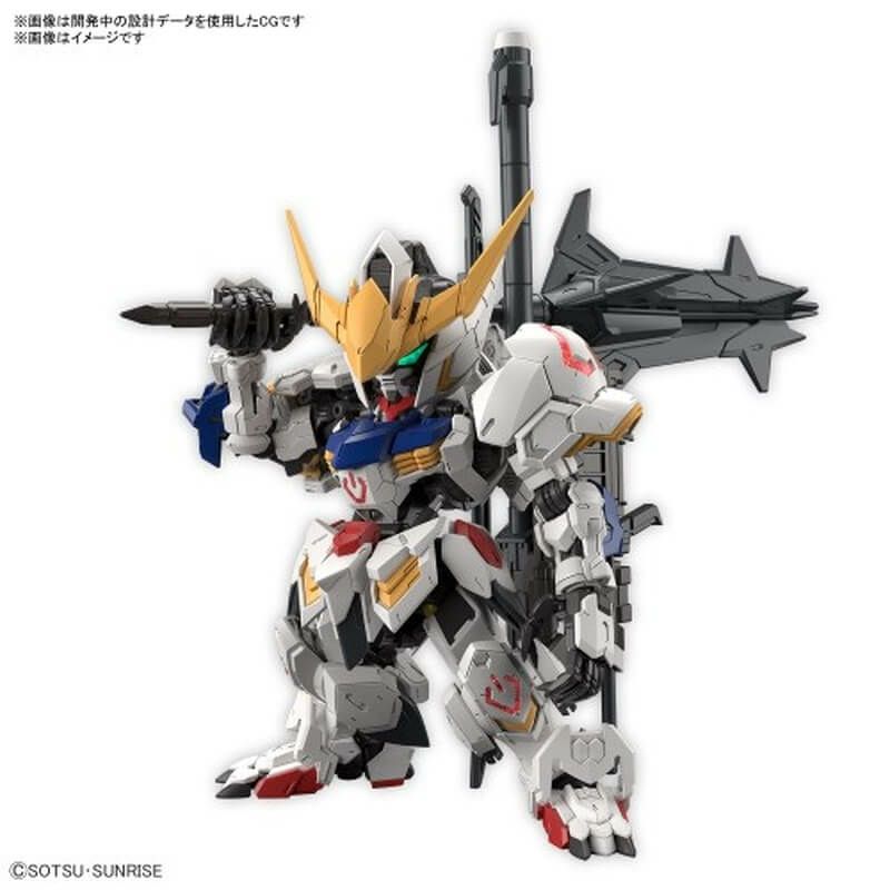 再販】MGSD ガンダムバルバトス プラモデル バンダイスピリッツ【在庫 ...