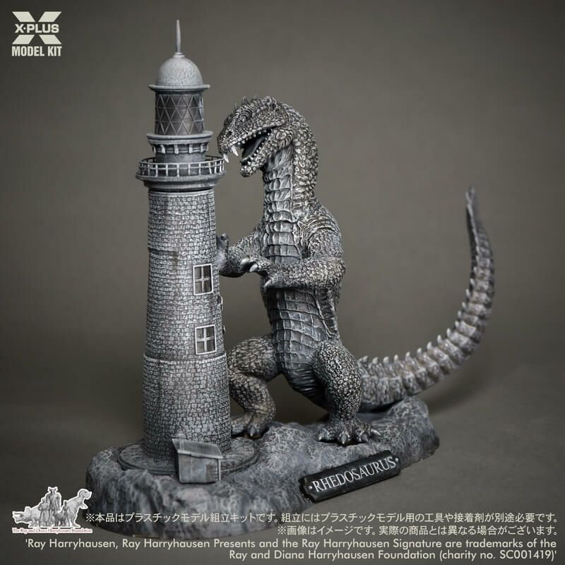 デフォリアル リドサウルス カラー版 即購入OK‼️ rhedosaurus_color_dx-4_2.jpg