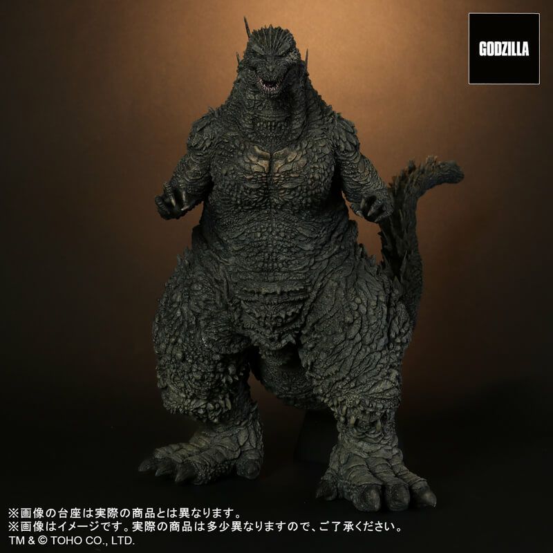 ゴジラ(2023) デフォリアル 完成品フィギュア プレックス【24年6月予約