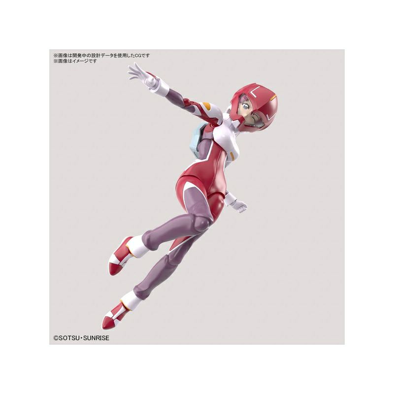 バンダイ つたわっ ルナマリア・ホーク パイロットスーツVer. 1