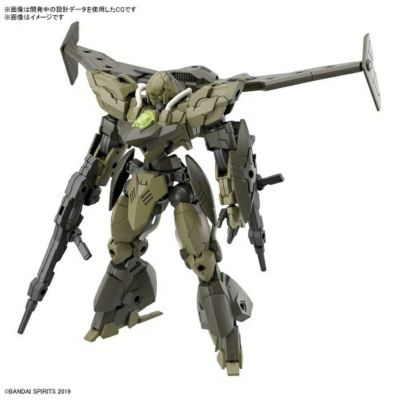 30MM 9個セット 30MM 1/144 オプションパーツセット9(大型ブースターユニット