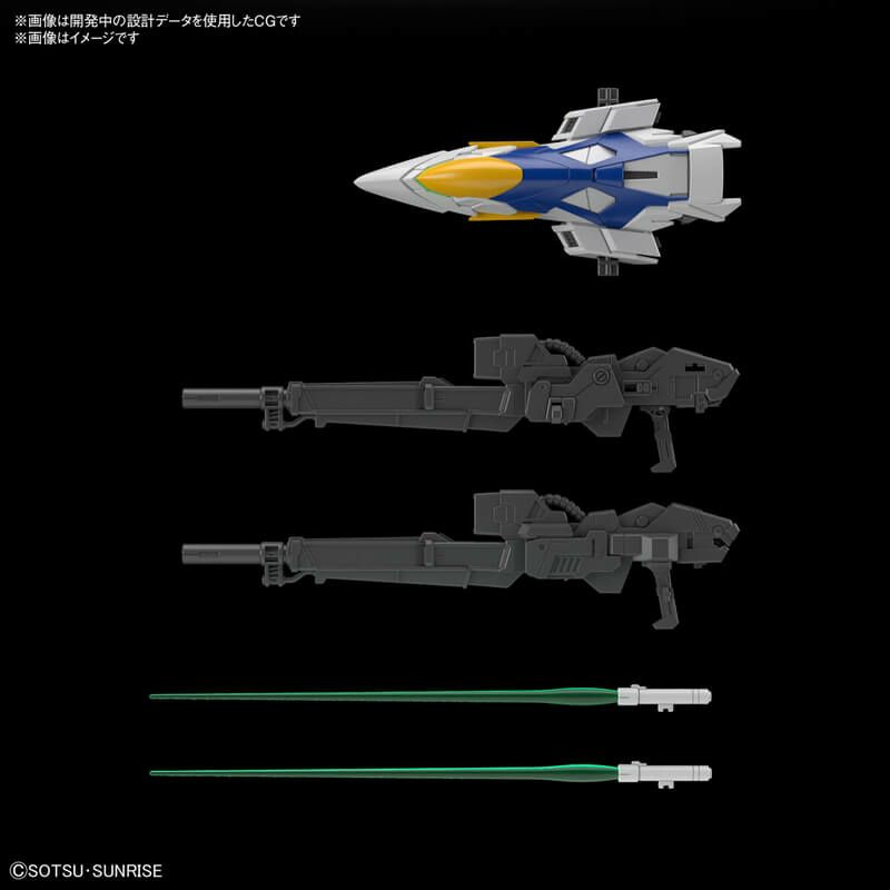 MGSD ウイングガンダムゼロ EW プラモデル バンダイスピリッツ