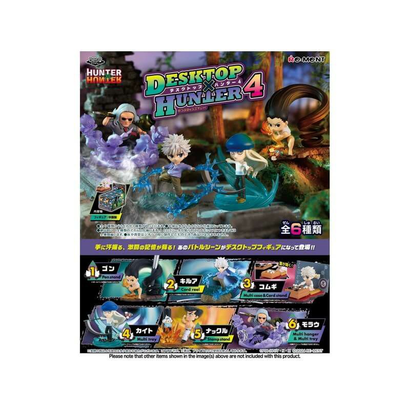 HUNTER×HUNTER DesQ DESKTOP HUNTER4 6個入りBOX リーメント【24年9月予約】 | ガンギ HOBBYSHOP