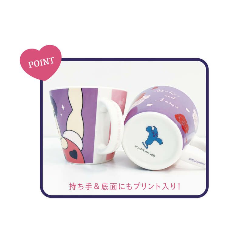 クレヨンしんちゃん ペアマグカップ マカオとジョマ ティーズ