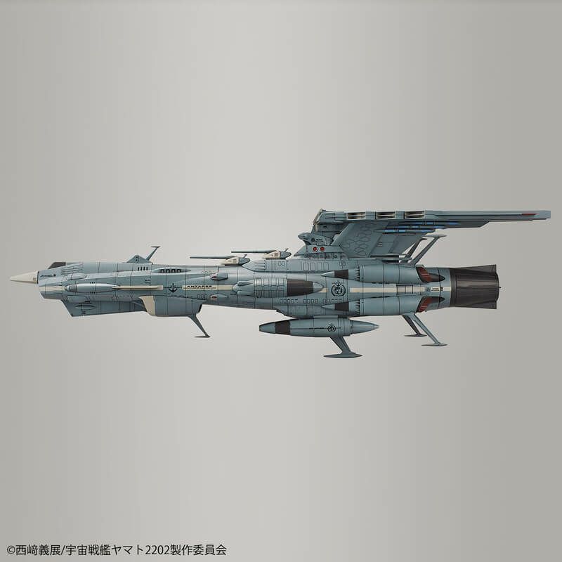 BANDAI - バンダイ 宇宙戦艦やまと プラモデル 宇宙戦艦ヤマト2202愛の戦士たち 地球連邦アンドロメダ級二番艦アルデバラン ムービーエフェクトVer. (1/1000) 再販】1/1000 地球連邦アンドロメダ級DX 宇宙戦艦ヤマト2202 愛