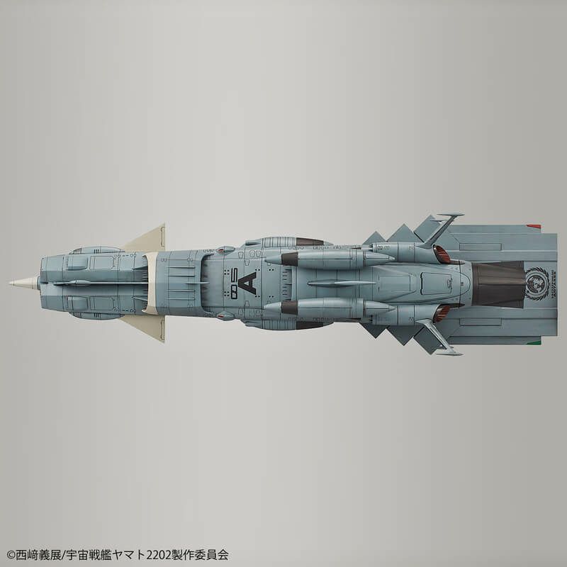 再販】1/1000 地球連邦アンドロメダ級DX 宇宙戦艦ヤマト2202 愛